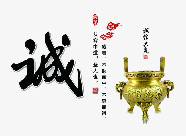 克什克腾要债公司