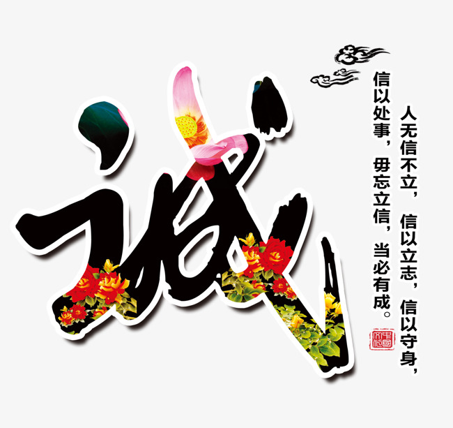 克什克腾要账公司
