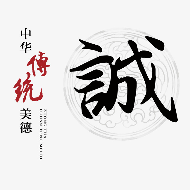 克什克腾讨账公司
